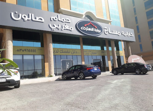 Best Massage Spa In Al Khobar