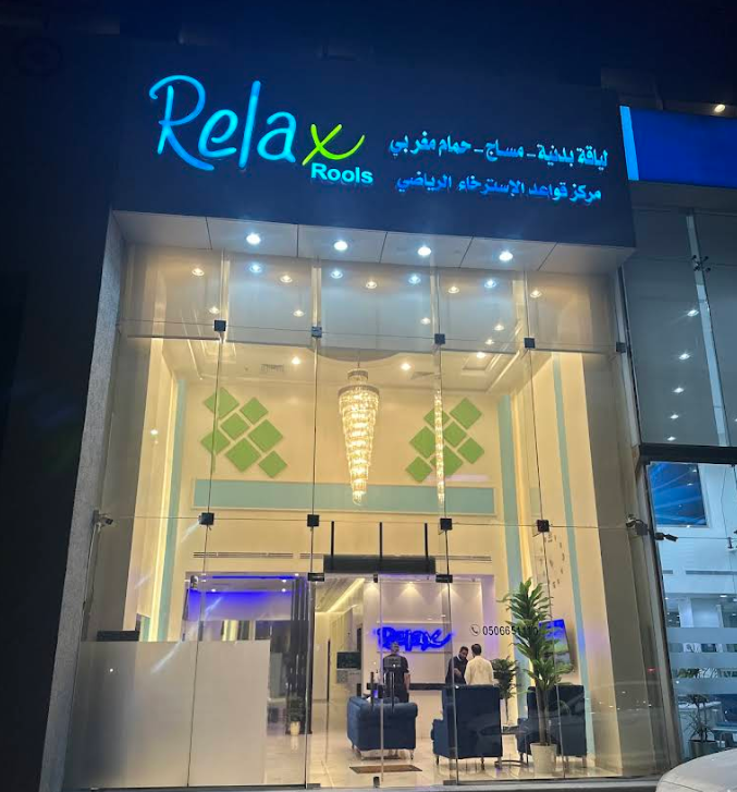 Best Massage Spa In Al Khobar