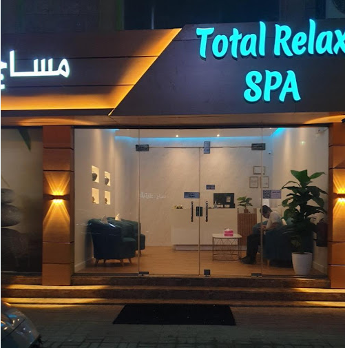 Best Massage Spa In Al Khobar